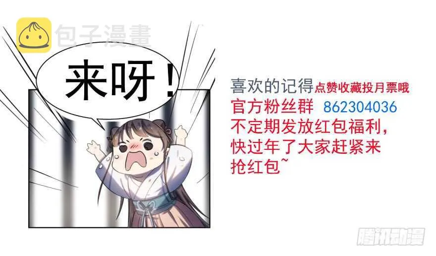 35 第104页