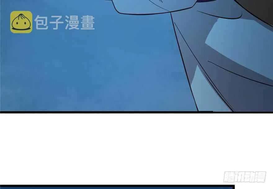 36 第6页