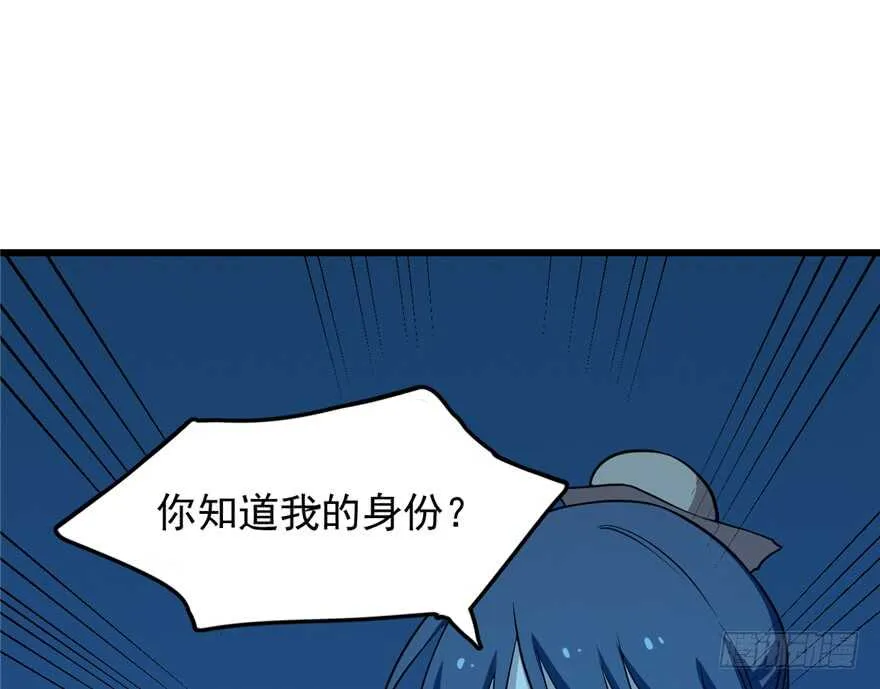 36 第13页