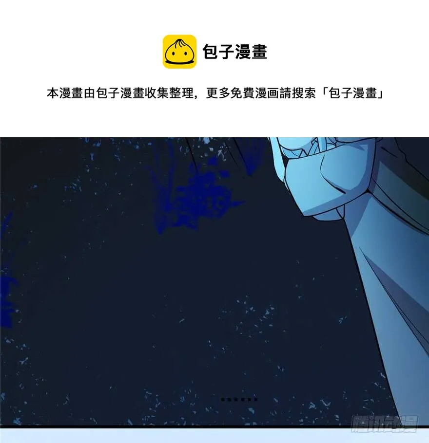 36 第21页