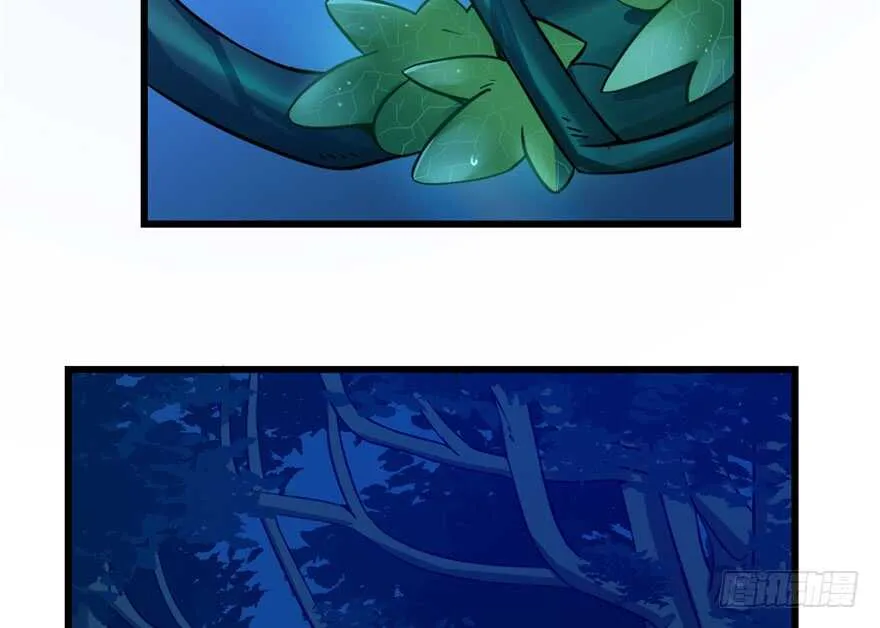 36 第23页