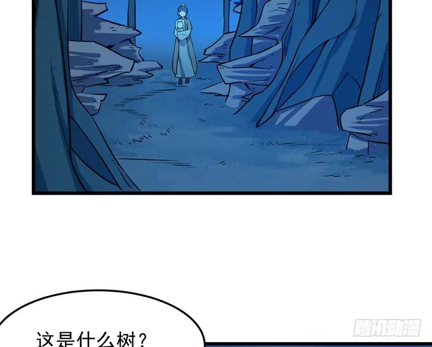 36 第25页