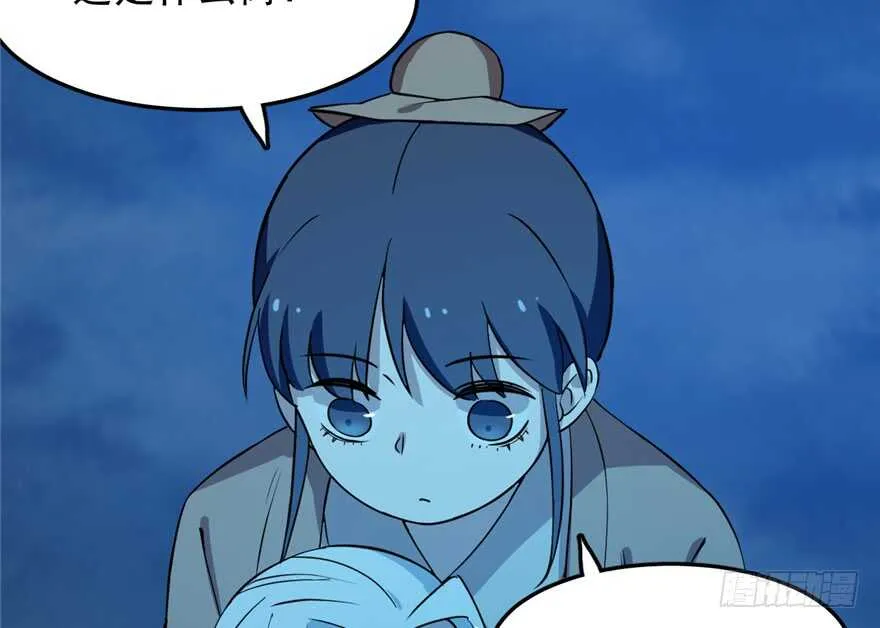 36 第26页
