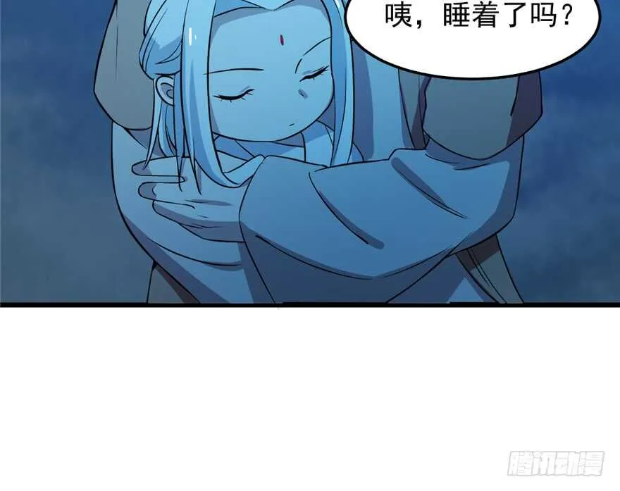 36 第27页