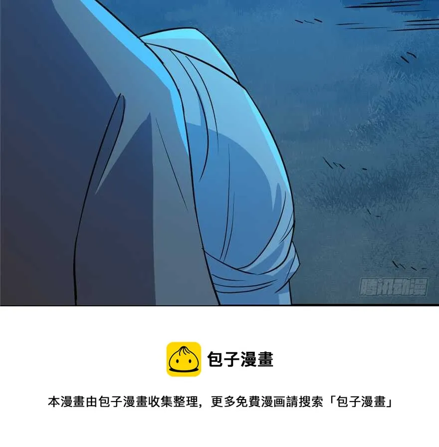 36 第31页