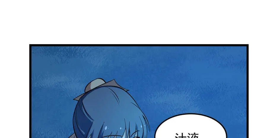 36 第35页