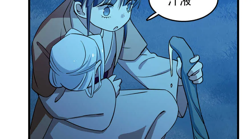 36 第36页