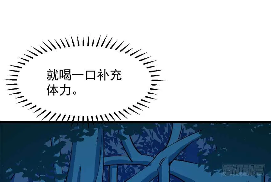 36 第39页
