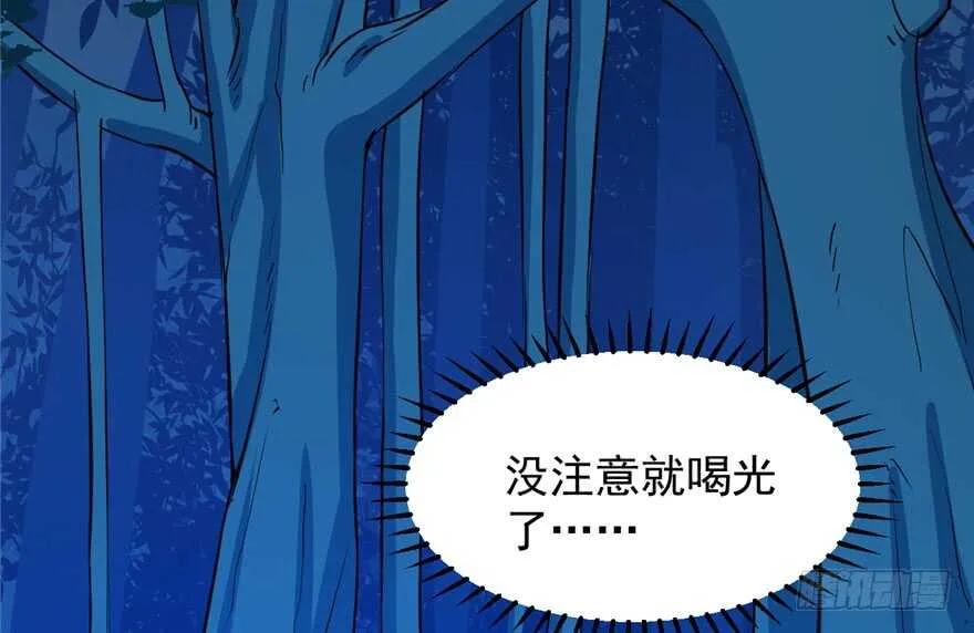 36 第40页