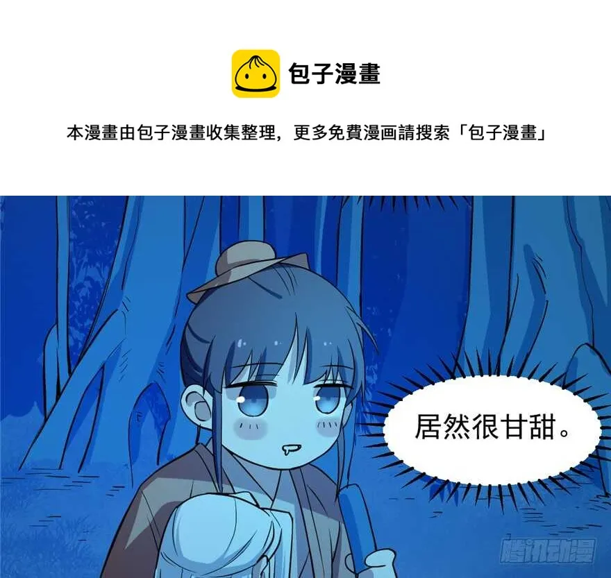36 第41页
