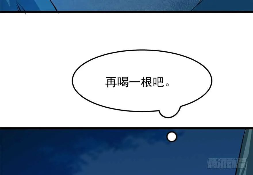 36 第43页