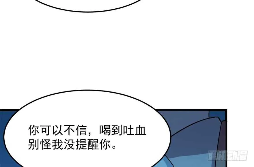 36 第48页