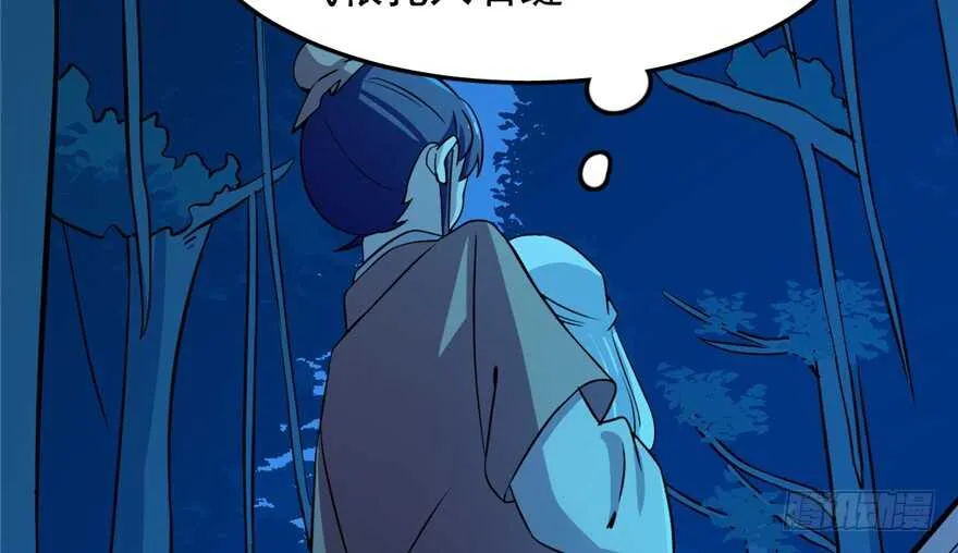 36 第53页