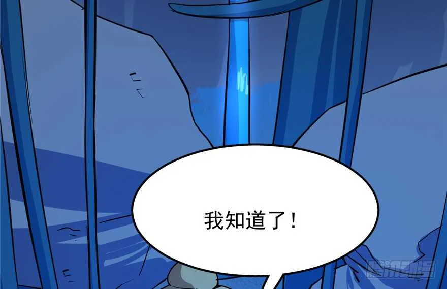 36 第57页