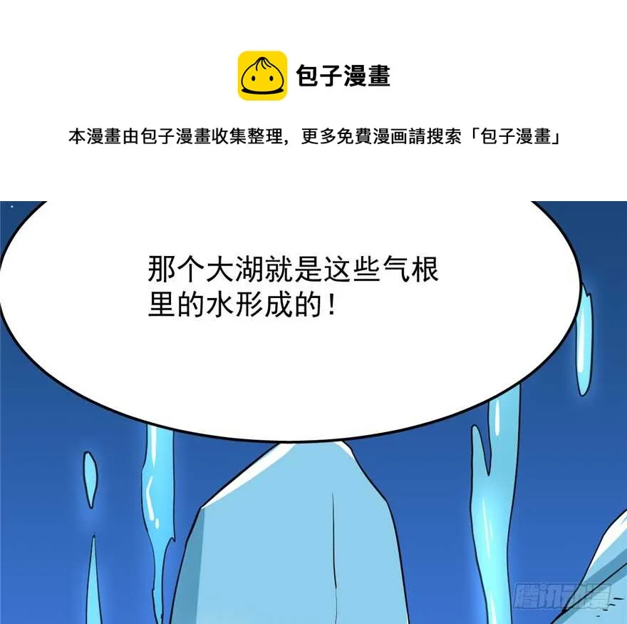36 第61页