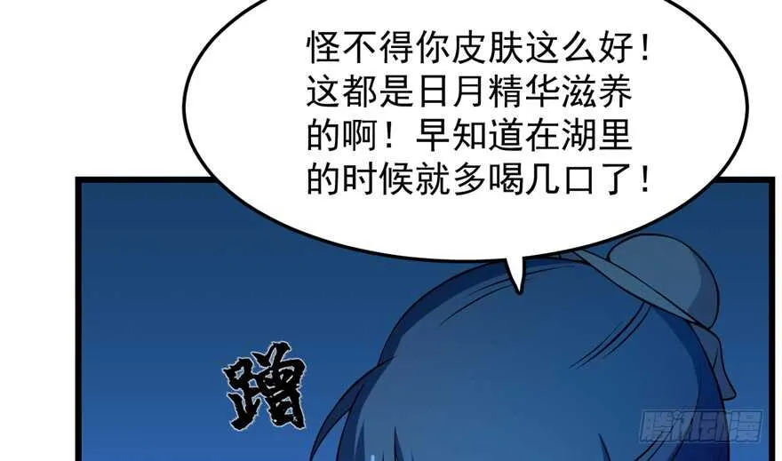 36 第66页