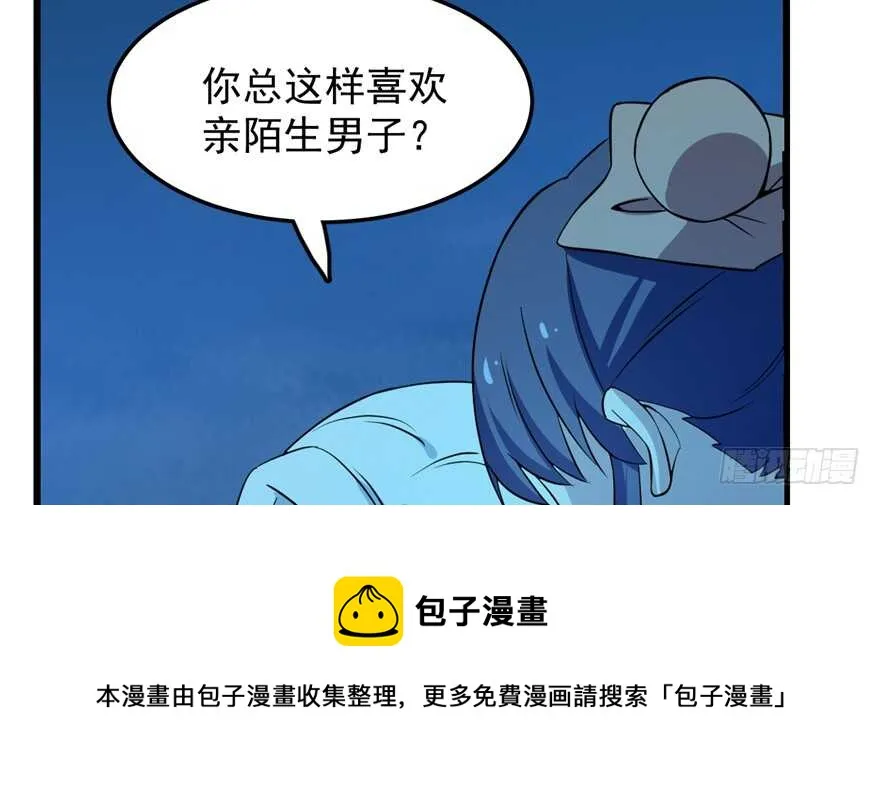 36 第71页