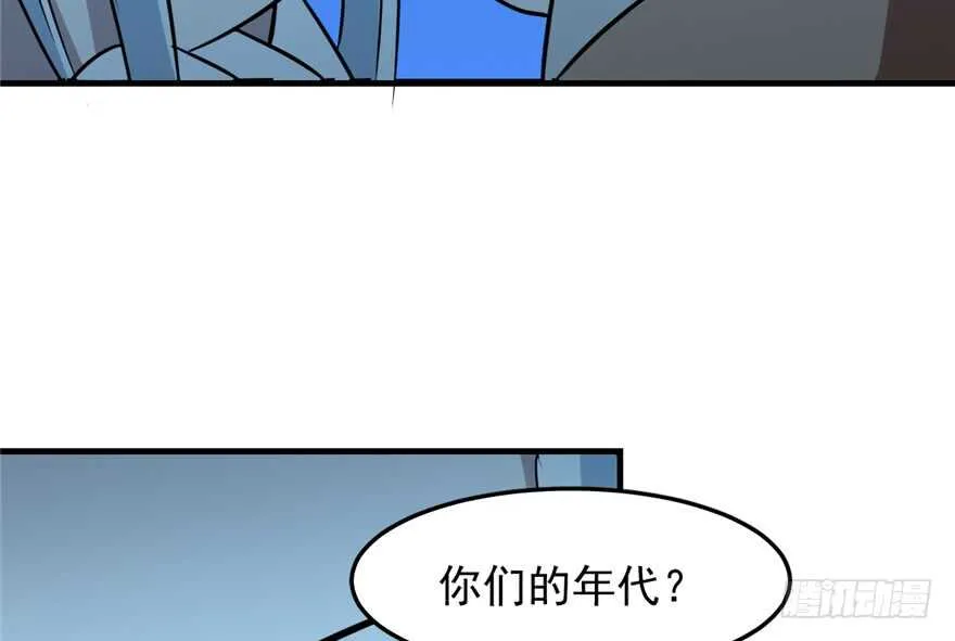 36 第76页