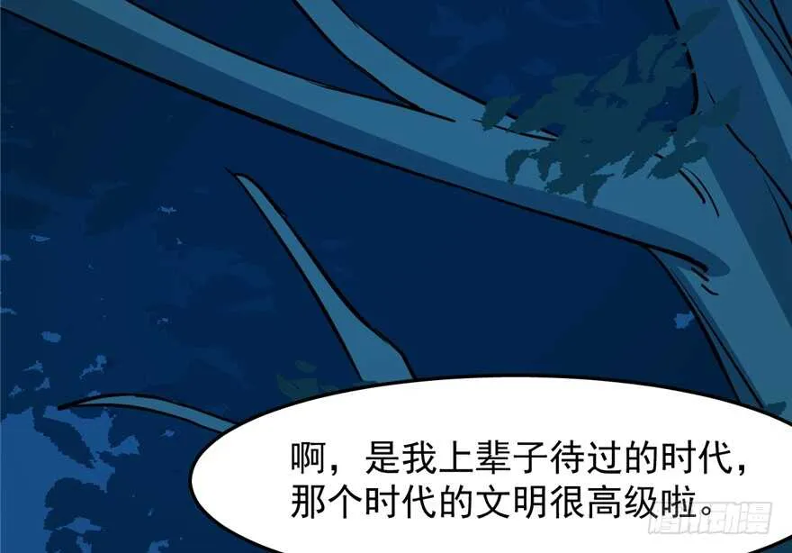 36 第79页