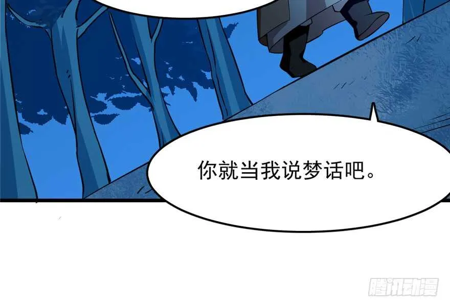 36 第84页