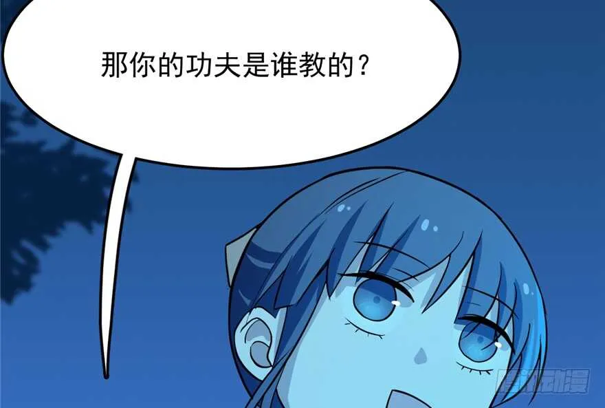 36 第86页