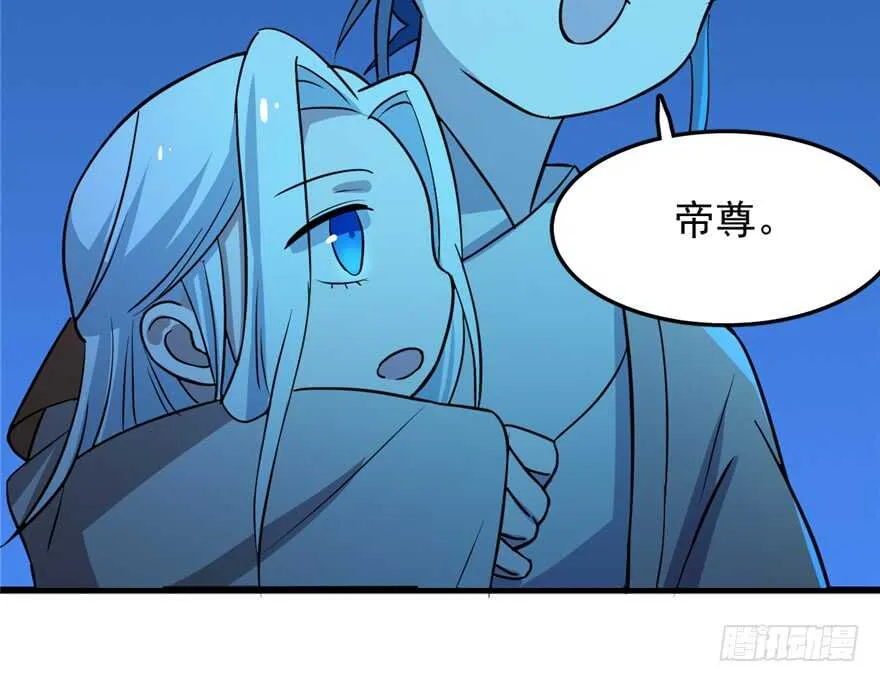 36 第87页