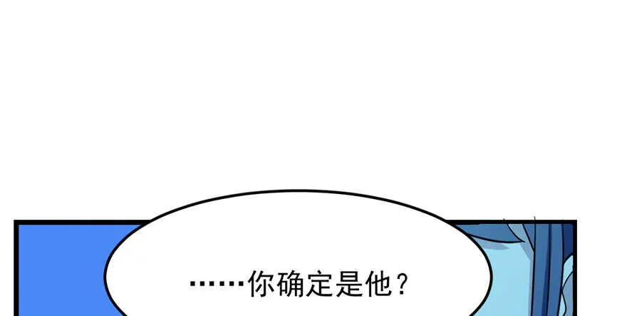 37 第5页