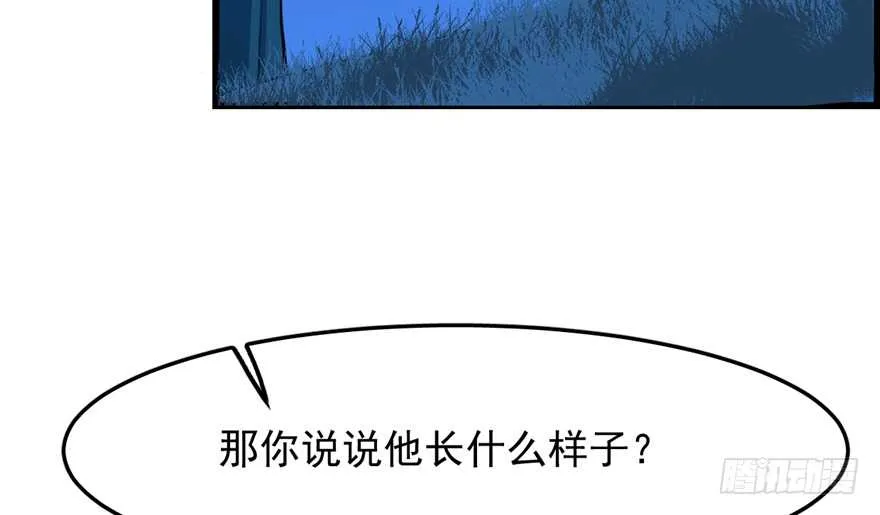 37 第10页
