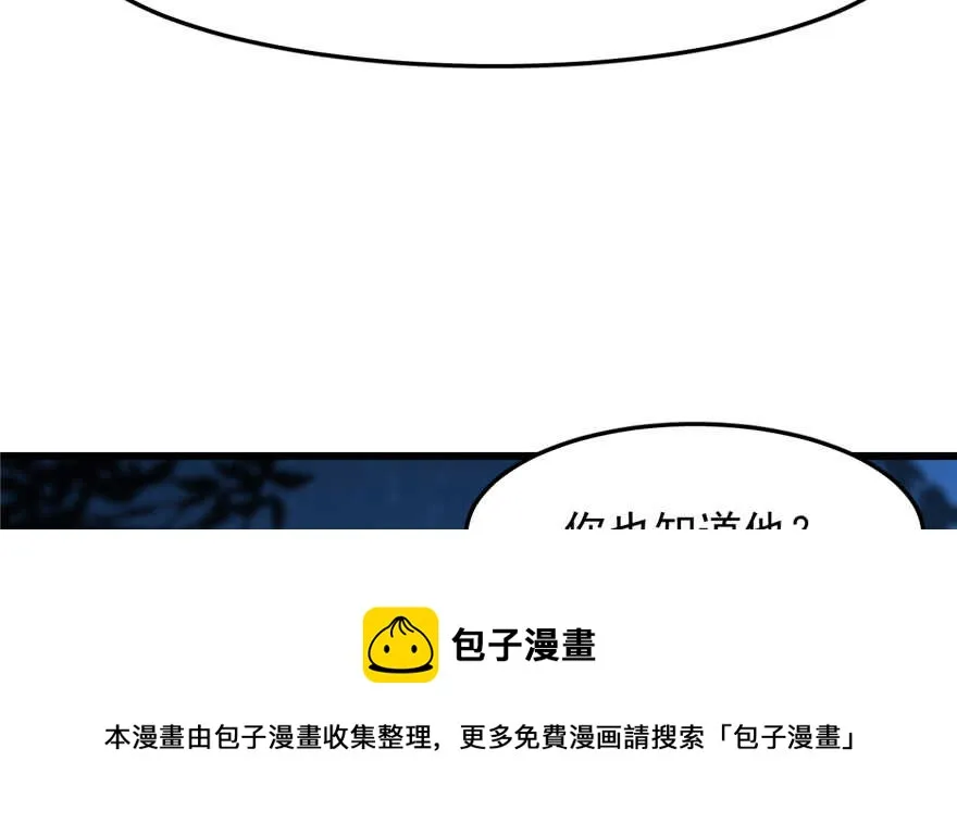 37 第11页