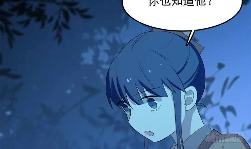 37 第12页