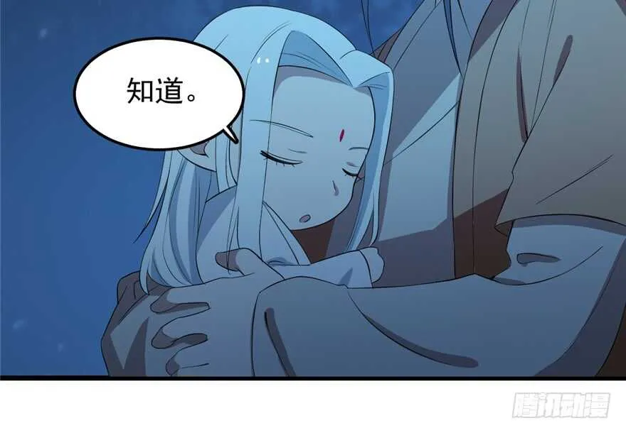 37 第13页