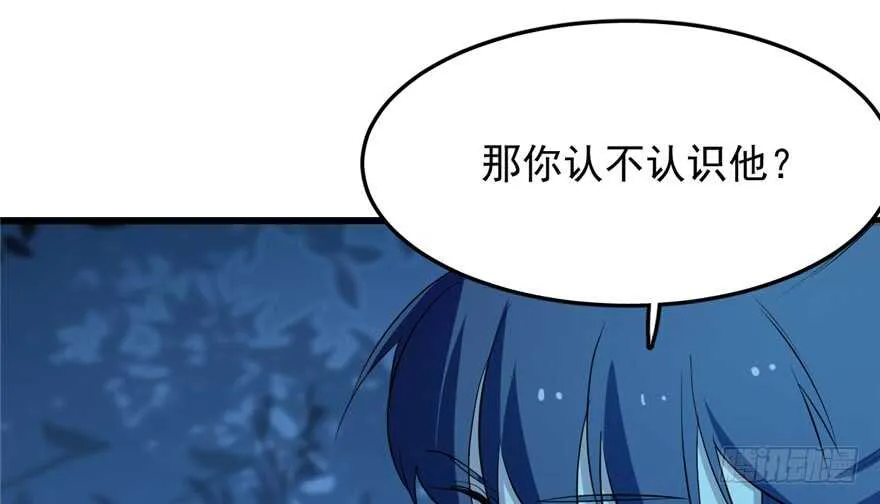 37 第14页