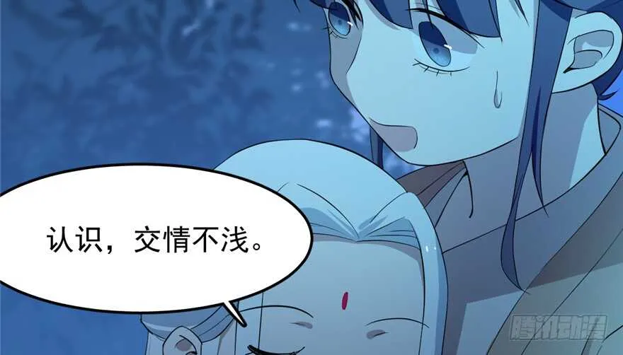 37 第15页