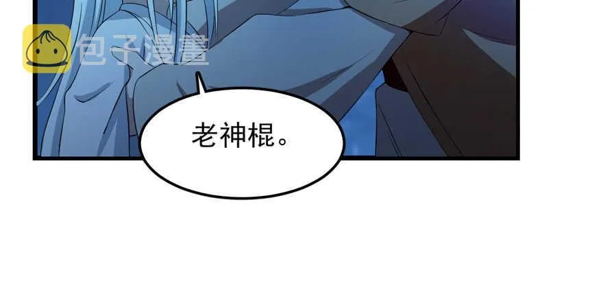 37 第18页