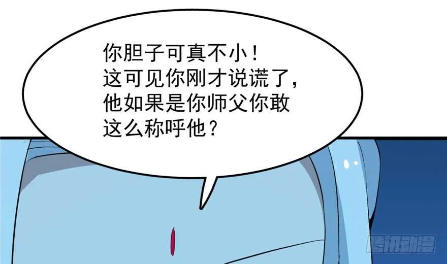 37 第19页
