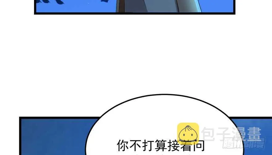 37 第25页