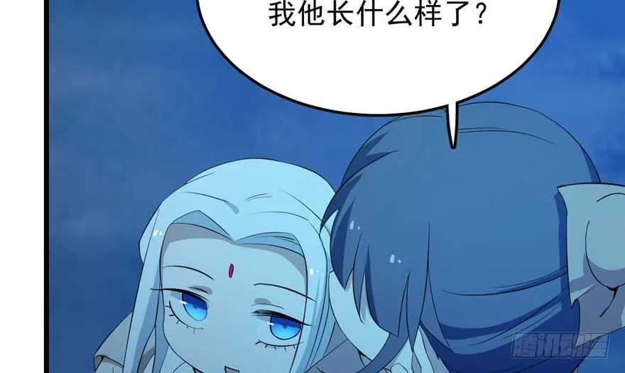 37 第26页