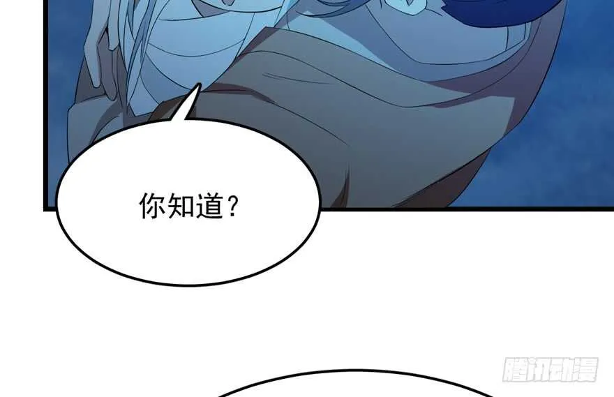 37 第27页