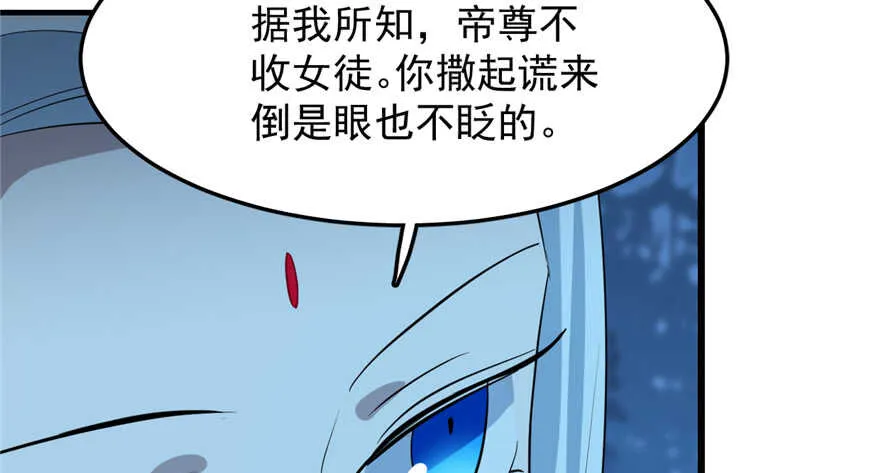 37 第33页