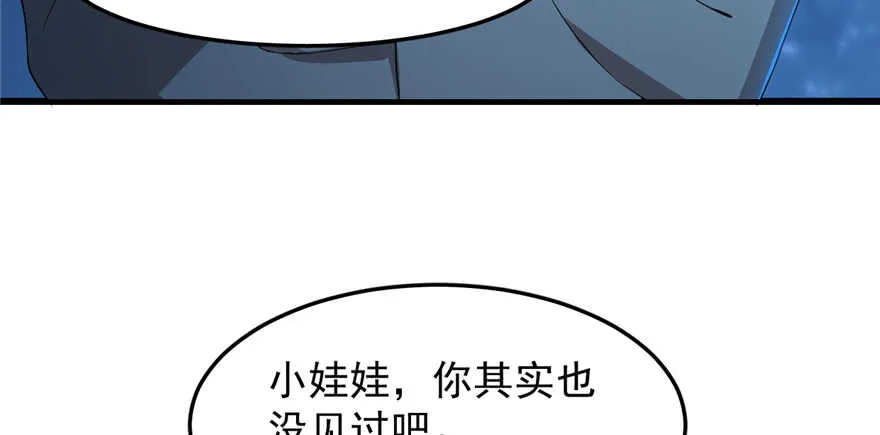 37 第40页