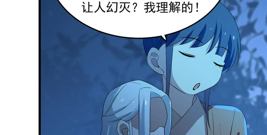 37 第42页