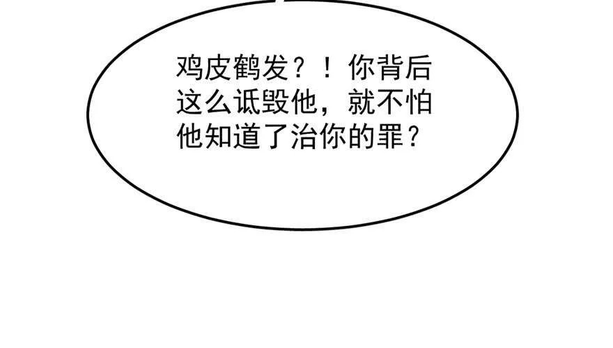 37 第44页