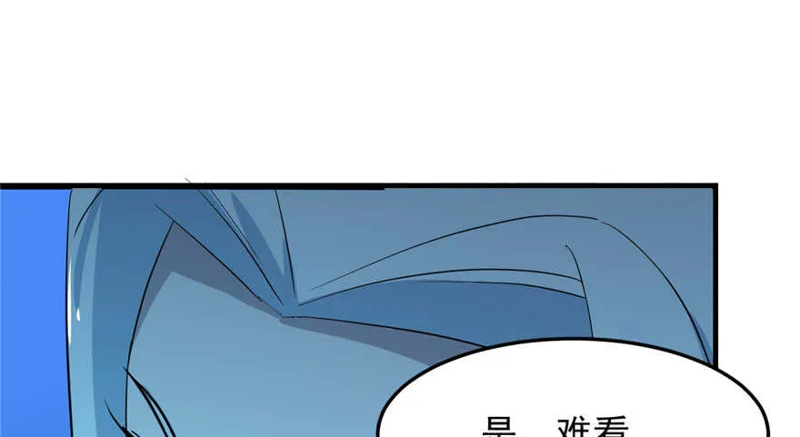37 第47页