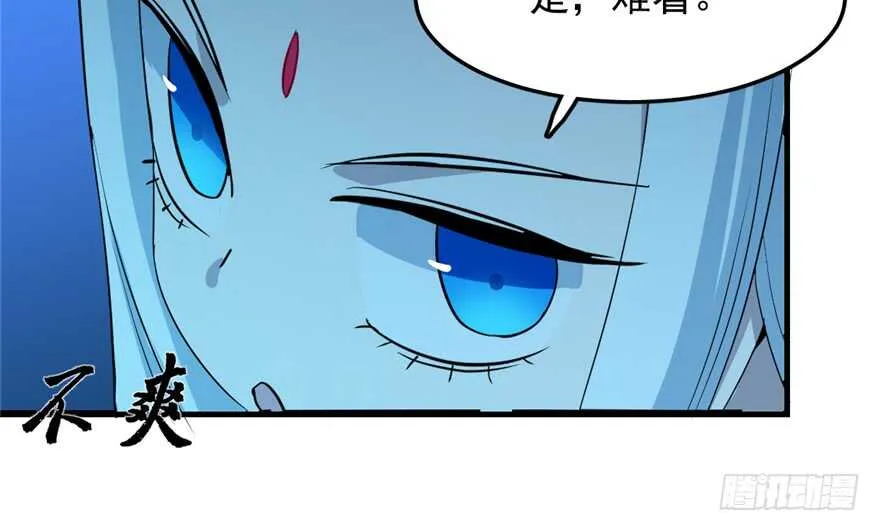37 第48页