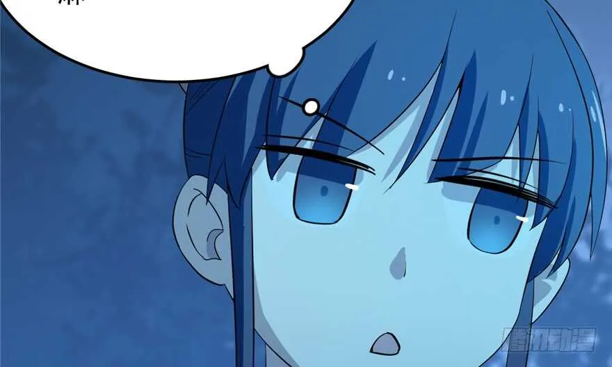 37 第50页