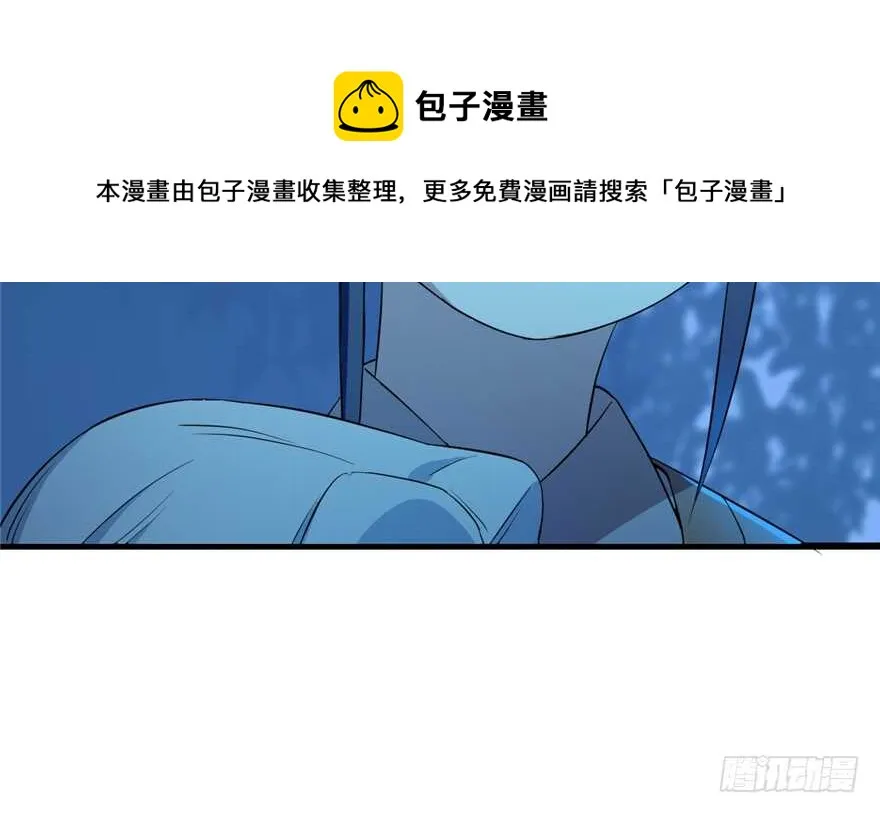 37 第51页