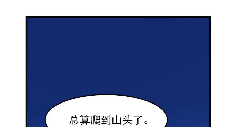 37 第56页