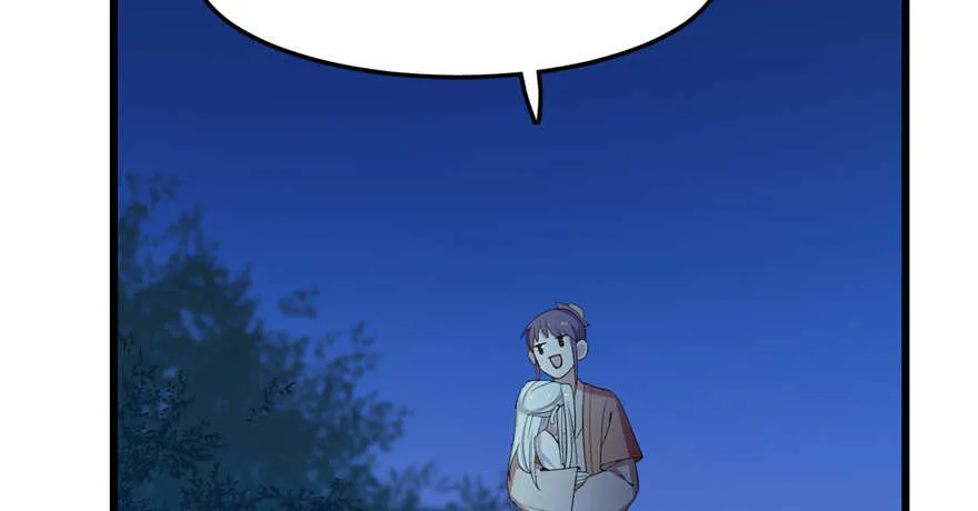 37 第57页