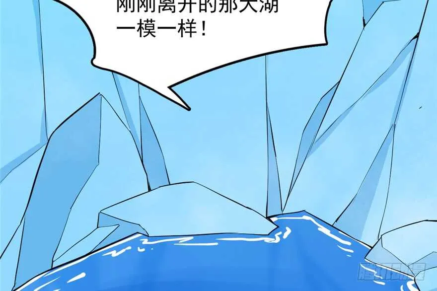 37 第63页