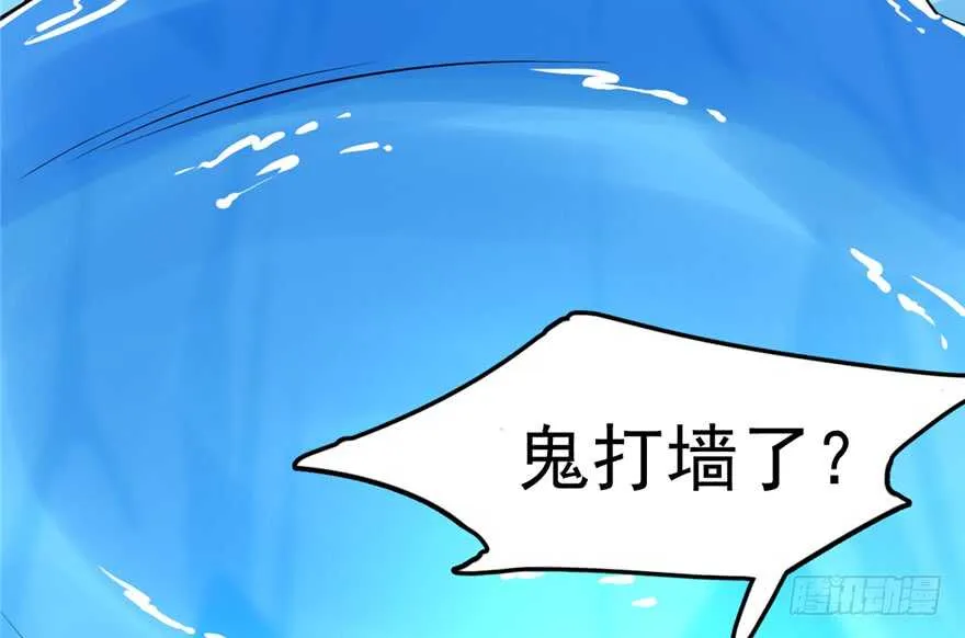 37 第64页
